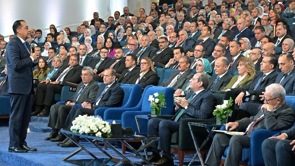 جانب  من منتدى مصر 2026