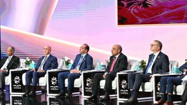 جانب من  جلسة "مسيرة الطاقة" ضمن فعاليات "منتدى مصر 2026"