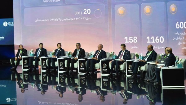 جانب من  جلسة «الأمن الغذائي والمائي.. تحديات اليوم وضمانات المستقبل»