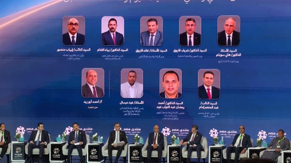 على هامش جلسة «الأمن الغذائي والمائي: تحديات اليوم وضمانات المستقبل»