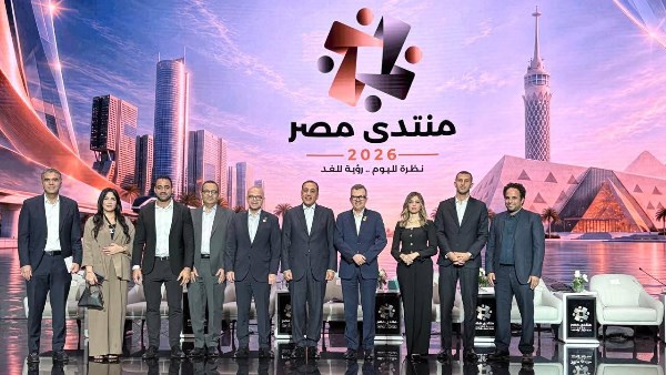 الدولة المصرية تولي ملف ريادة الأعمال أولوية قصوى