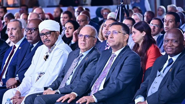 جانب من حفل ختام أسبوع القاهرة التاسع للمياه
