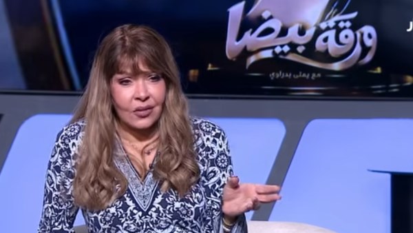 لوسي