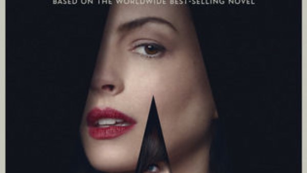  فيلم «Verity» 
