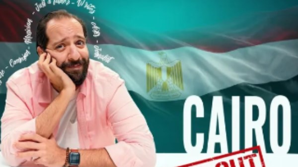  أحمد أمين 