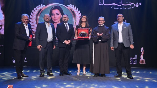 افتتاح  الدورة الثالثة لمهرجان "جيلنا" للأفلام القصيرة والتصوير الفوتوغرافي