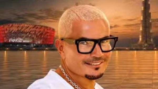 عمرو دياب