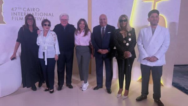 مهرجان القاهرة السينمائي الدولي