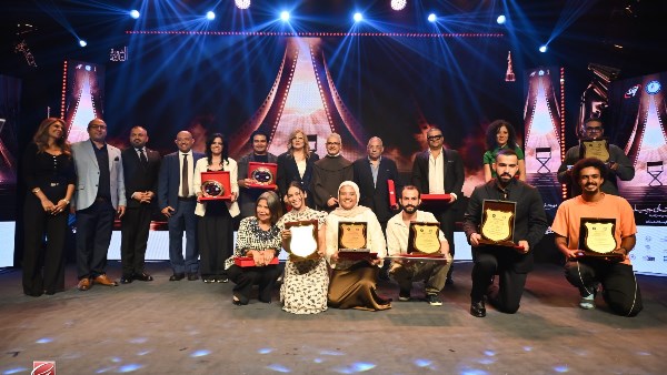 المركز الكاثوليكي المصري للسينما