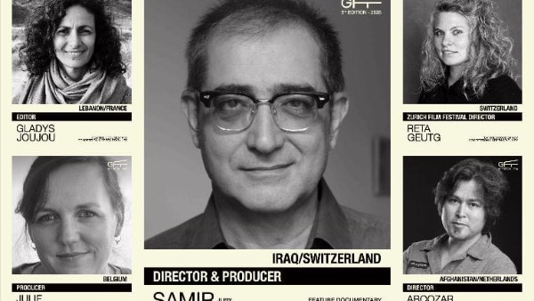 مهرجان الجونة السينمائي