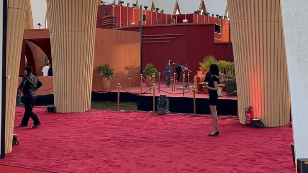 مهرجان الجونة السينمائي الدولي
