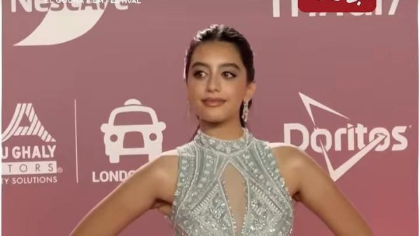 ياسمينا العبد في  مهرجان الجونة السينمائي في دورته التاسعة 