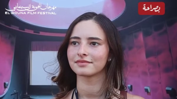 ريتاج ابنة إيمان العاصي 