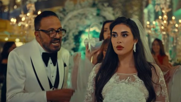 فيلم نصيب 
