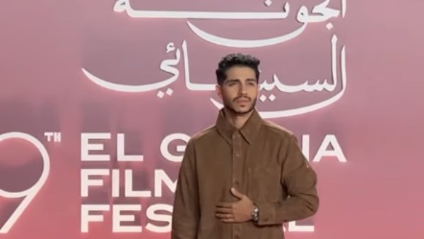 مينا مسعود