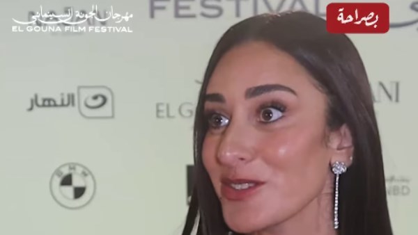 أمينة خليل
