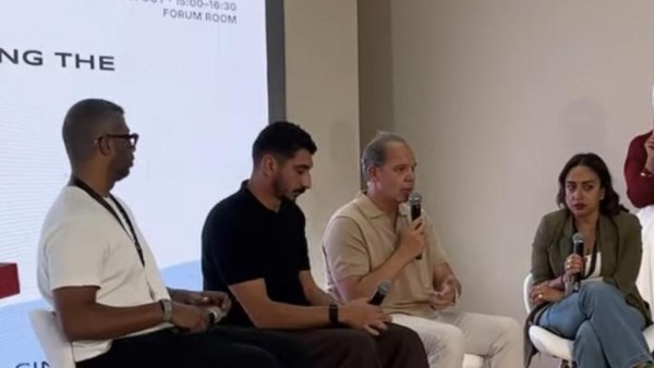 رامي إمام