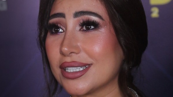  بوسي
