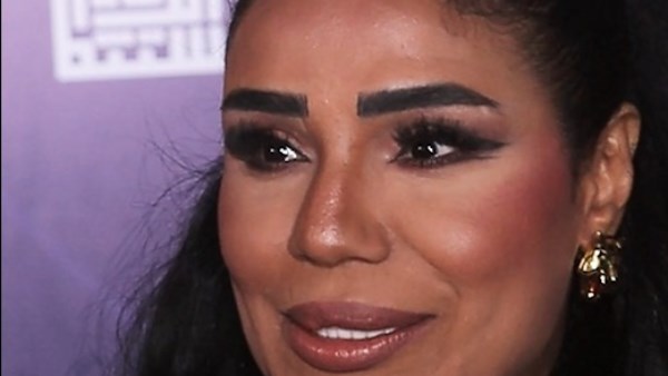  أمينة