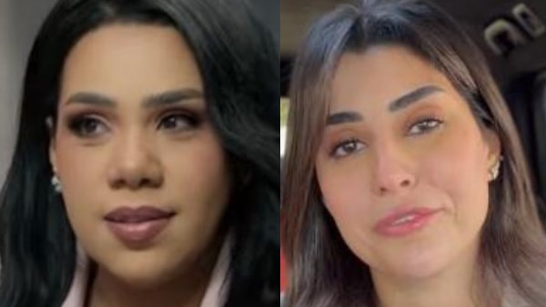 أيتن عامر وشيماء سيف