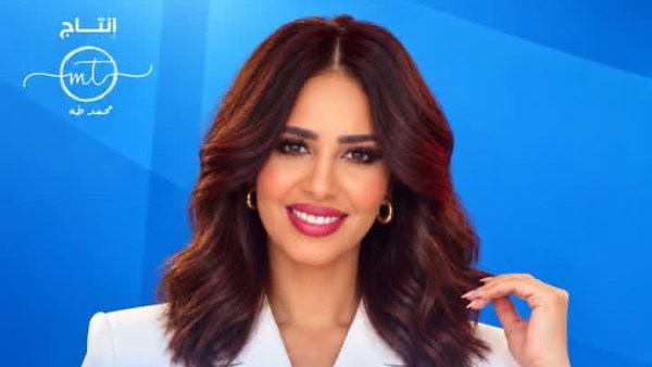 برنامج VIP + مع رنا سماحة 