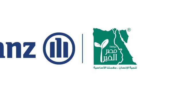 مصر الخير