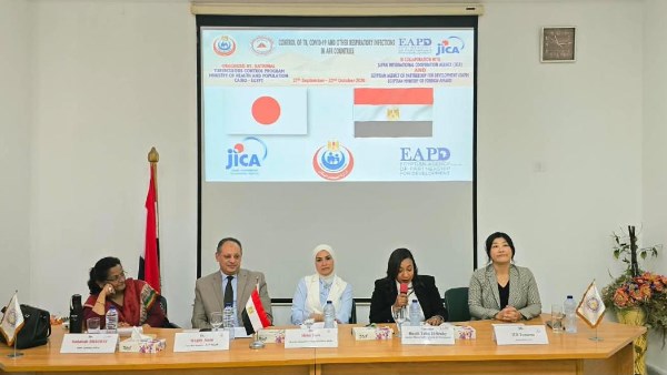 جانب من التدريب 