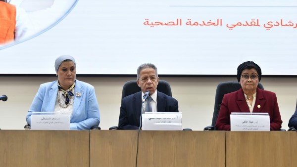 جانب من المناقشة 