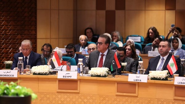 وزير الصحة والسكان 