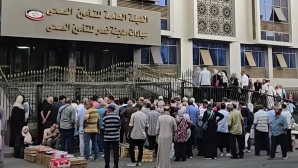 مستشفى التأمين الصحي بمدينة نصر 