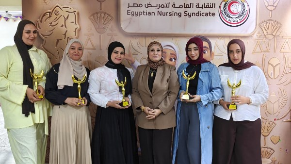 نقابة التمريض