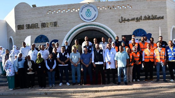 الرعاية الصحية