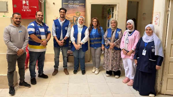 الهيئة العامة للرعاية الصحية