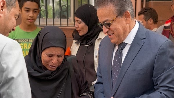 وزير الصحة والسكان 