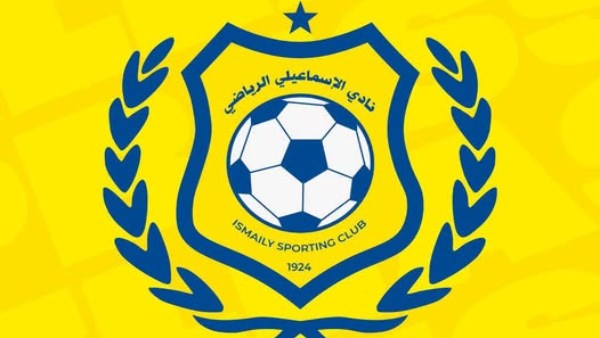 الإسماعيلي