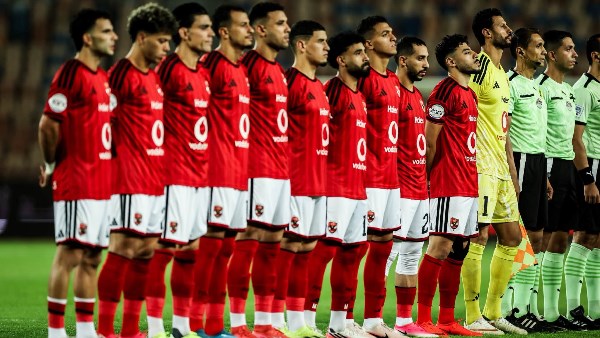 الأهلي