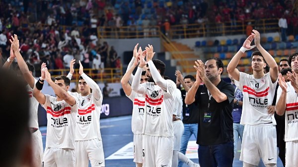 يد الزمالك