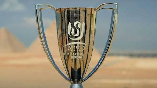 كأس عاصمة مصر