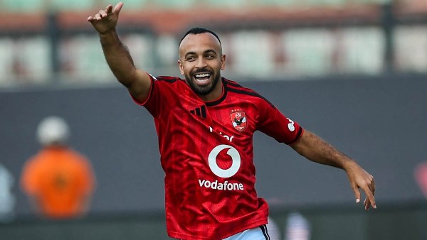 أفشة