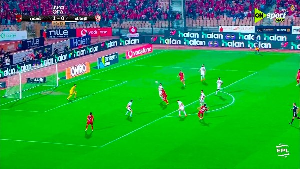 مباراة الأهلي والزمالك