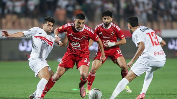الأهلي والزمالك