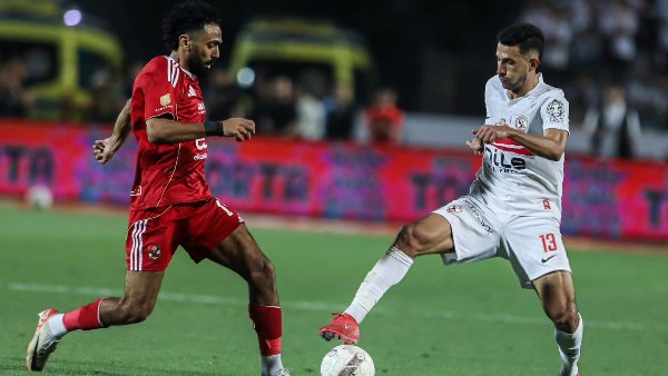 من مباراة الأهلي والزمالك