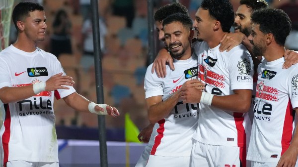 الزمالك