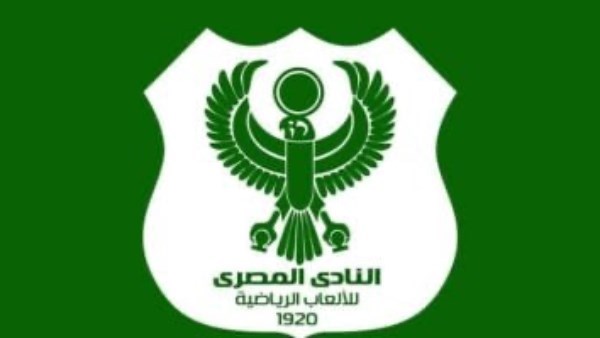 المصري