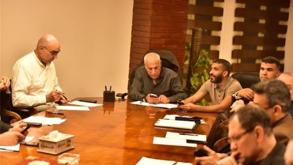إدارة الزمالك