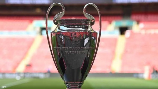 دوري أبطال أوروبا