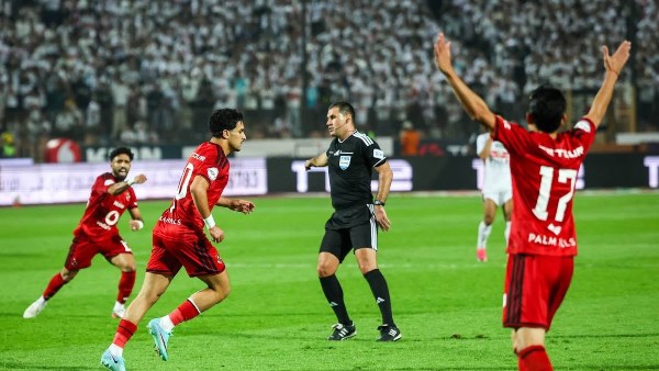 الأهلي والزمالك 