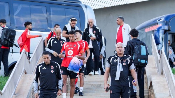 الأهلي