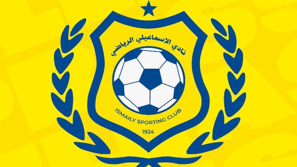 الإسماعيلي