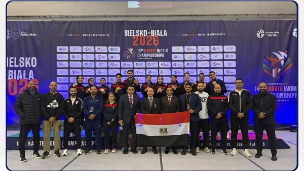 المنتخب المصري للكاراتيه